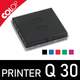 Référence au dos de l'encrier pour COLOP Printer Q 30