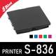 Recharge d'encre pour Shiny S836 avec son couvercle de protection
