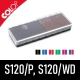 Réserve d'encre pour Colop S120/P et S120/WD et son couvercle de protection