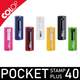 5. Gamme des 7 couleurs de boîtiers disponibles pour le tampon de voyage Colop Pocket